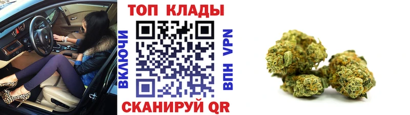 Купить наркотики сайты Нововоронеж COCAIN  МЕФ  ГАШ  АМФ  Бошки Шишки 