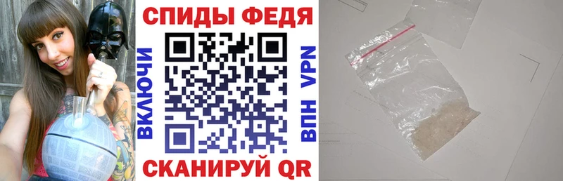 где купить наркоту kraken как зайти Amphetamine Premium Нововоронеж