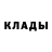 Метамфетамин винт Milana Diusenova