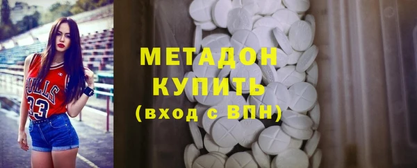 MESCALINE Алзамай