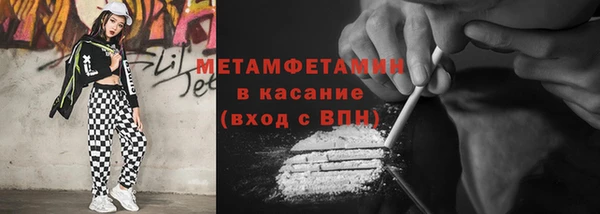 прущий лед Алексеевка