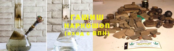 прущий лед Алексеевка