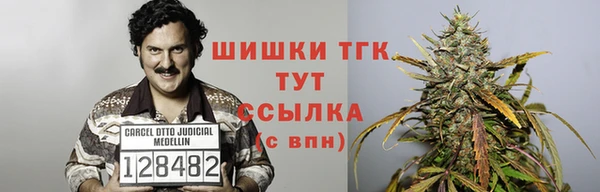MESCALINE Алзамай