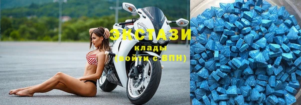 прущий лед Алексеевка
