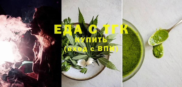 прущий лед Алексеевка