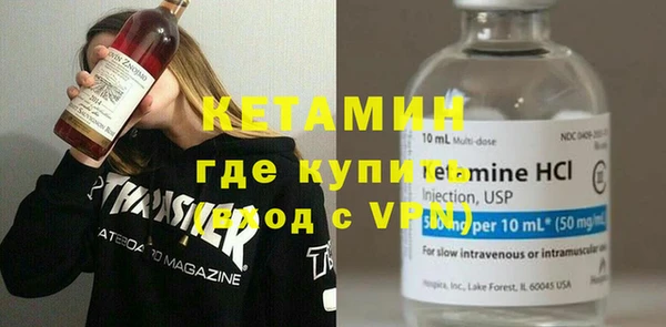MESCALINE Алзамай