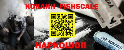 прущие крисы Камышлов