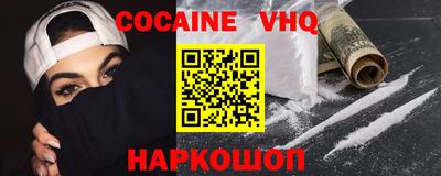 ГАЛЛЮЦИНОГЕННЫЕ ГРИБЫ Бугуруслан