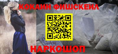 марихуана Бузулук