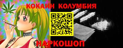 ГАЛЛЮЦИНОГЕННЫЕ ГРИБЫ Бугуруслан