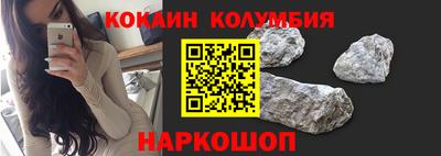 марихуана Бузулук