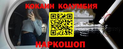 марихуана Бузулук