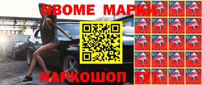 ГАЛЛЮЦИНОГЕННЫЕ ГРИБЫ Бугуруслан