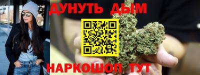 альфа пвп VHQ Будённовск
