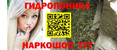 альфа пвп VHQ Будённовск