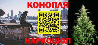 ГАЛЛЮЦИНОГЕННЫЕ ГРИБЫ Бугуруслан