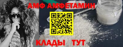 ГАЛЛЮЦИНОГЕННЫЕ ГРИБЫ Бугуруслан
