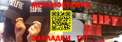 ГАЛЛЮЦИНОГЕННЫЕ ГРИБЫ Бугуруслан