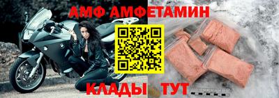 марихуана Бузулук
