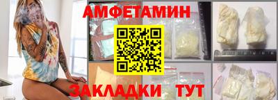 кокаин Канаш