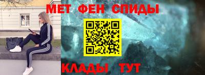 ГАЛЛЮЦИНОГЕННЫЕ ГРИБЫ Бугуруслан