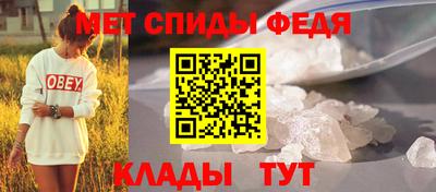 ECSTASY Кандалакша