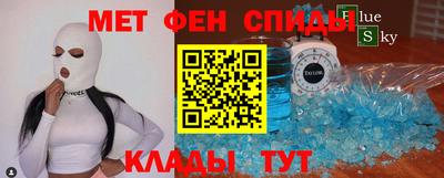 марихуана Бузулук
