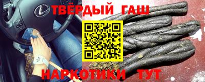 ГАЛЛЮЦИНОГЕННЫЕ ГРИБЫ Бугуруслан