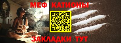 марихуана Бузулук