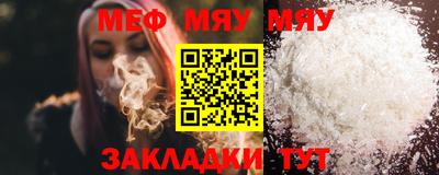 марихуана Бузулук