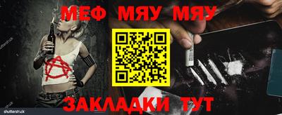 марихуана Бузулук