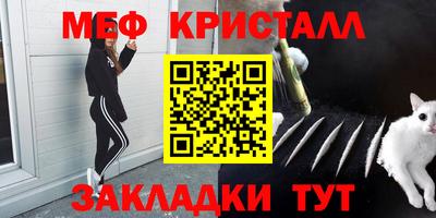 марихуана Бузулук